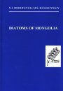 Diatoms of Mongolia