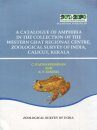 A Catalogue of Amphibia in the Collection of the Western Ghat Regional Centre Zoological Survey of India Calicut Kerala