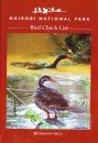 Nairobi National Park Bird Check List