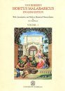 Van Rheede's Hortus Malabaricus English Edition (12-Volume Set)