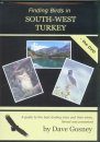 Finding Birds in South-West Turkey - The DVD (All Regions)