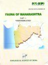 Fauna of Maharashtra, Part 1: Vertebrates