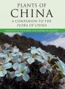 The Plants of China