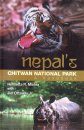 Nepal's Chitwan National Park