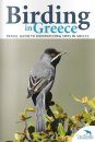 Birding in Greece