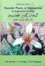 Vascular Plants of Afghanistan: An Augmented Checklist [English / Dari]