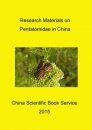 Research Materials on Pentatomidae in China