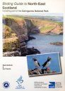 Birding Guide to North-East Scotland