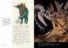 Biological Mystery Series, Volume 6: Jurassic Creatures [Japanese]