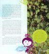 The Miniature Angels in the Plant Kingdom: An Introduction to Bryophytes [English / Chinese]