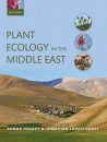 Plant Ecology in the Middle East