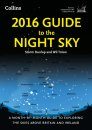 2016 Guide to the Night Sky