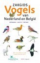 Zakgids Vogels van Nederland en België [Pocket Guide to the Birds of the Netherlands and Belgium]