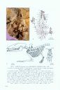 Palaeovertebrata Sinica, Volume 3: Basal Synapsids and Mammals, Fascicle 2 (Serial no. 15): Primitive Mammals [Chinese]