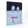 Tancho [French]