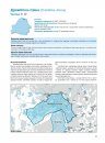 Terytoryi, Vazhnyia Dlia Ptushak u Belarusi: Kataloh [Directory of Important Bird Areas in Belarus]