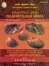 Neogene Fossils from Kathiawar, Gujarat, India with Special Emphasis on Taxonomic Description of Molluscs and Corals