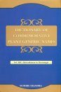 Dictionary of Commemorative Plant Generic Names, Volume 13: Heterodaneae to Hornungia