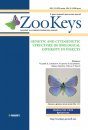 ZooKeys 538: Genetic and Cytogenetic Structure of Biological Diversity in Insects