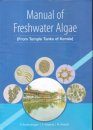 Manual of Freshwater Algae (from Temple Tanks of Kerala)