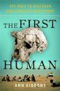 The First Human
