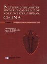 Polymerid Trilobites from the Cambrian of Northwestern Hunan, China (2-Volume Set)