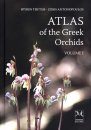 Atlas of the Greek Orchids (2-Volume Set)