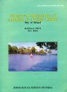 Mangrove Ichthyofauna of Andaman & Nicobar Islands, Bay of Bengal