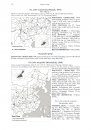 The Nymphalidae of China (Lepidoptera, Rhopalocera), Volume The Nymphalidae of China (Lepidoptera, Rhopalocera), Volume