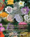 Floral Formulas of Plant Families in the University Botanic Gardens Ljubljana / Cvetne Formule Rastlinskih Družin v Botaničnem Vrtu Univerze v Ljubljani
