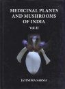 Medicinal Plants and Mushrooms of India (2-Volume Set)