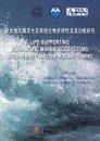 Life-Supporting Asia-Pacific Marine Ecosystems, Biodiversity and their Functioning