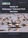 Fauna of Sultanpur National Park Haryana