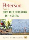 Peterson Guide to Bird Identification – in 12 Steps