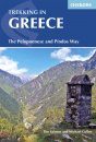 Cicerone Guides: Trekking in Greece