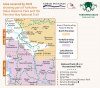 OS Explorer Map OL19: Howgill Fells & Upper Eden Valley