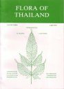 Flora of Thailand, Volume 3: Pteridophytes (4-Volume Set)