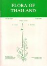 Flora of Thailand, Volume 3: Pteridophytes (4-Volume Set)