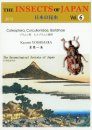 The Insects of Japan, Volume 6