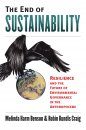 The End of Sustainability