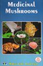 Medicinal Mushrooms [of Himachal Pradesh]