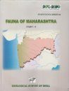 Fauna of Maharashtra, Part 3