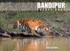 Bandipur Pocket Book