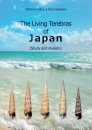 The Living Terebras of Japan