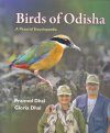 Birds of Odisha