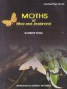 Moths of Bihar and Jharkhand