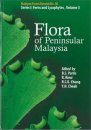 Flora of Peninsular Malaysia, Series I: Ferns and Lycophytes, Volume 3