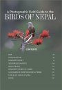 A Photographic Field Guide to the Birds of Nepal