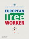European Tree Worker Handbook [English / German / Polish]