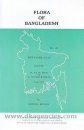 Flora of Bangladesh, Volume 49: Menyanthaceae